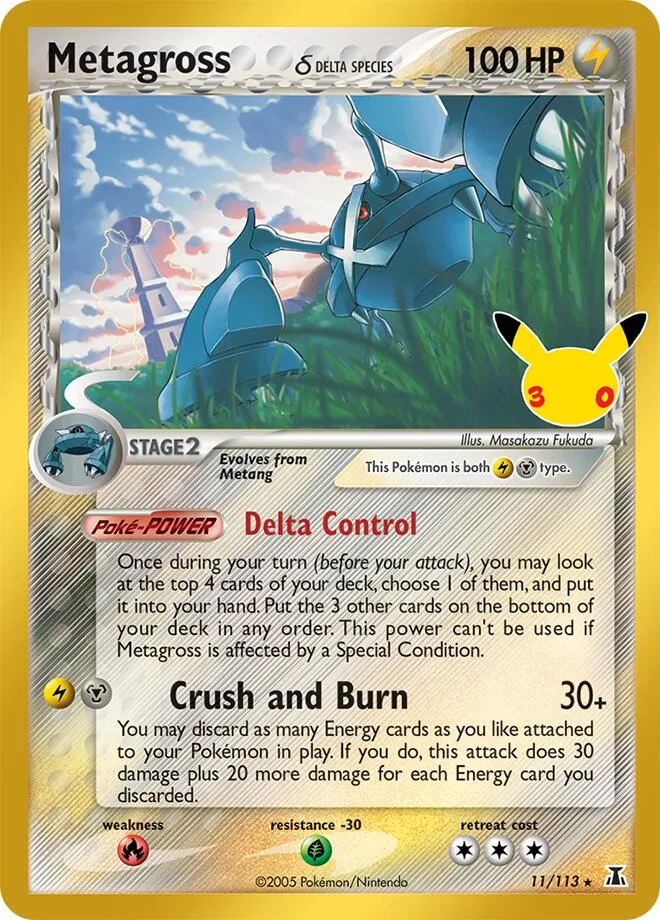 Metagross — ME: 30th Celebration Classic Collection — Pokemon