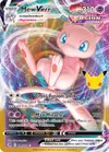 Product image for Mew VMAX