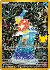 Product image for Magikarp