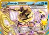 Product image for Greninja BREAK