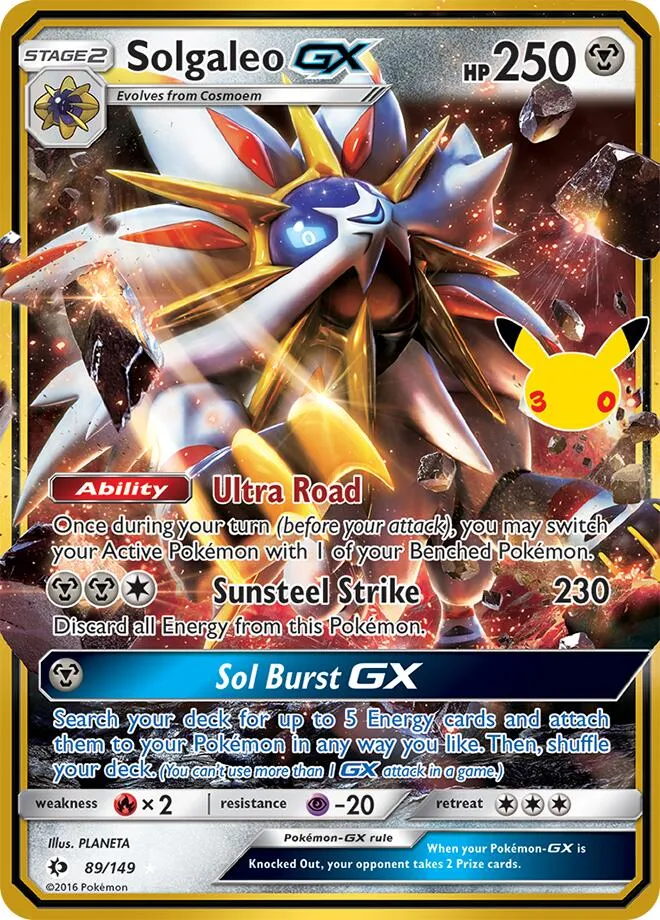 Solgaleo GX — ME: 30th Celebration Classic Collection — Pokemon