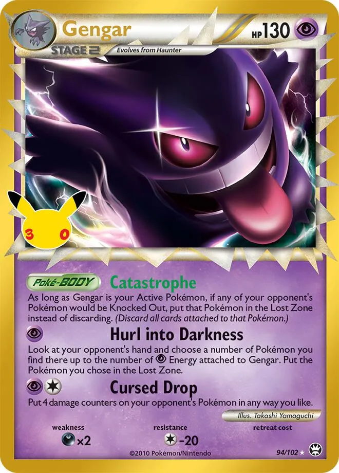 Gengar — ME: 30th Celebration Classic Collection — Pokemon