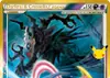 Product image for Darkrai & Cresselia Legend