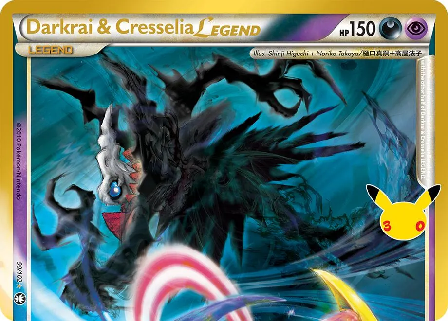 Darkrai & Cresselia Legend — ME: 30th Celebration Classic Collection — Pokemon