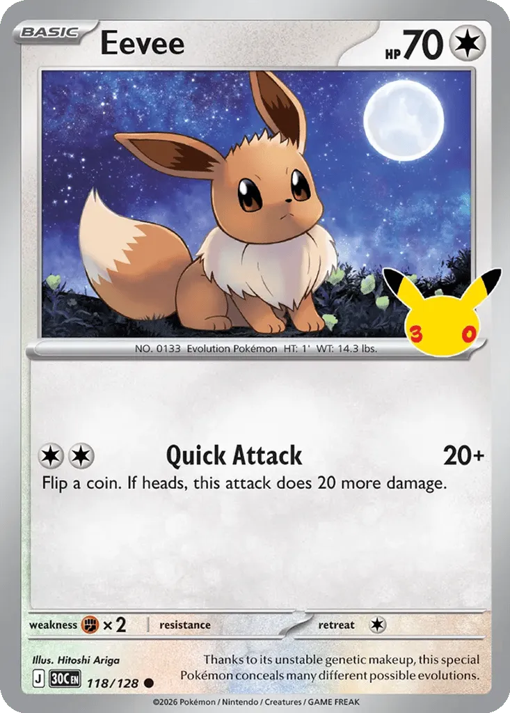 Eevee — ME: 30th Celebration — Pokémon