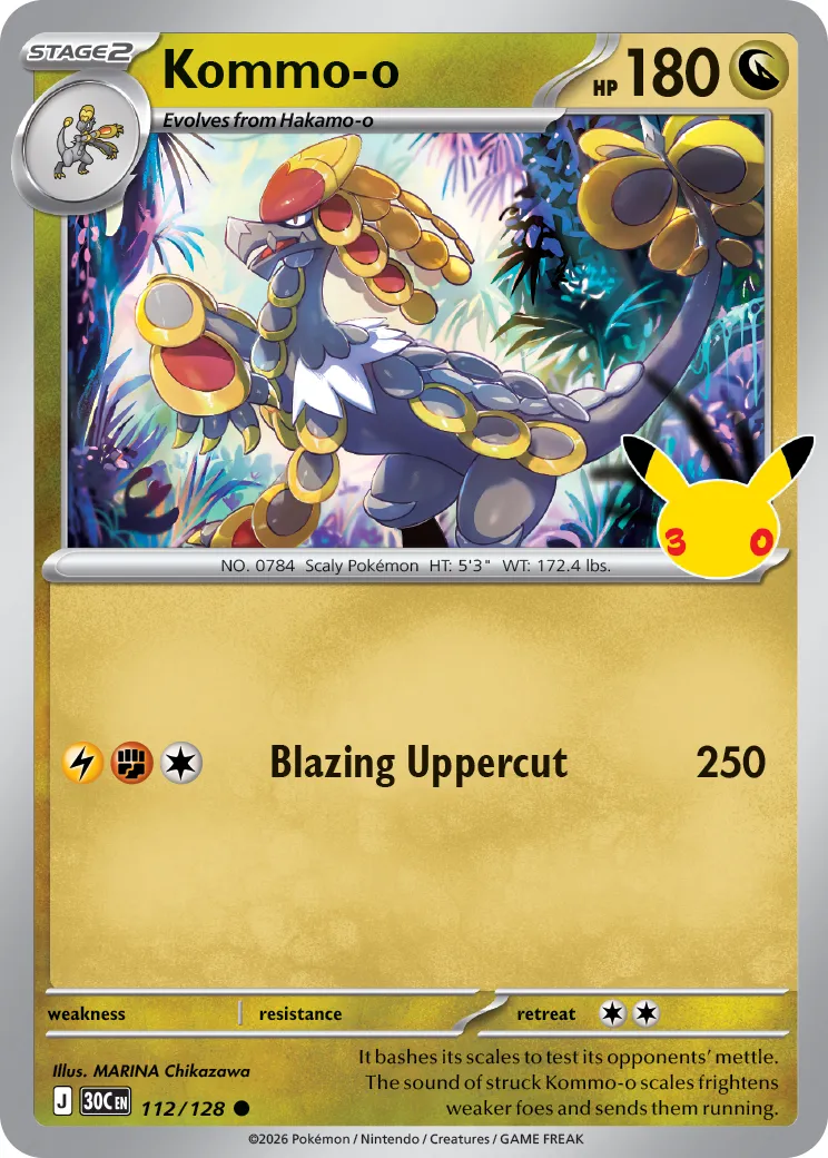 Kommo-o — ME: 30th Celebration — Pokémon