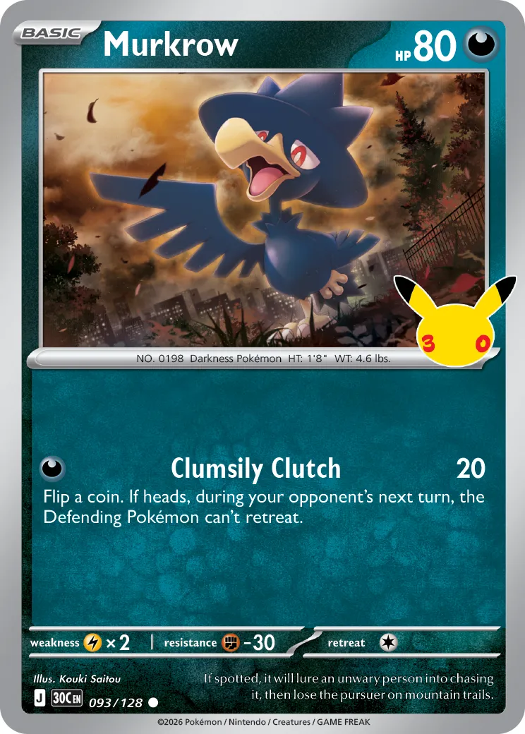 Murkrow — ME: 30th Celebration — Pokémon