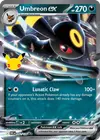 Product image for Umbreon ex