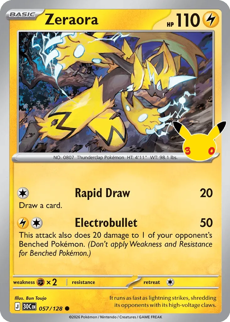 Zeraora — ME: 30th Celebration — Pokémon