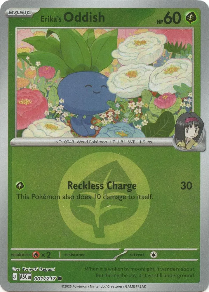 Mystherbe de Erika — ME: Ascended Heroes — Pokémon