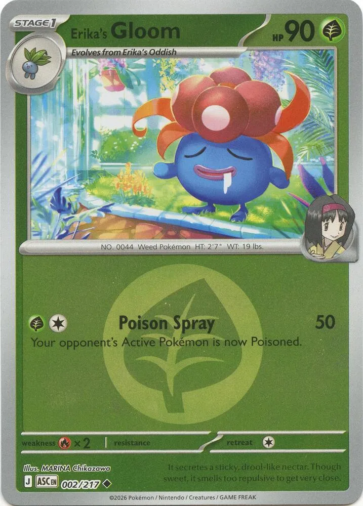 Ortide de Erika — ME: Ascended Heroes — Pokémon