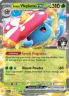 Product image for Rafflesia de Erika ex