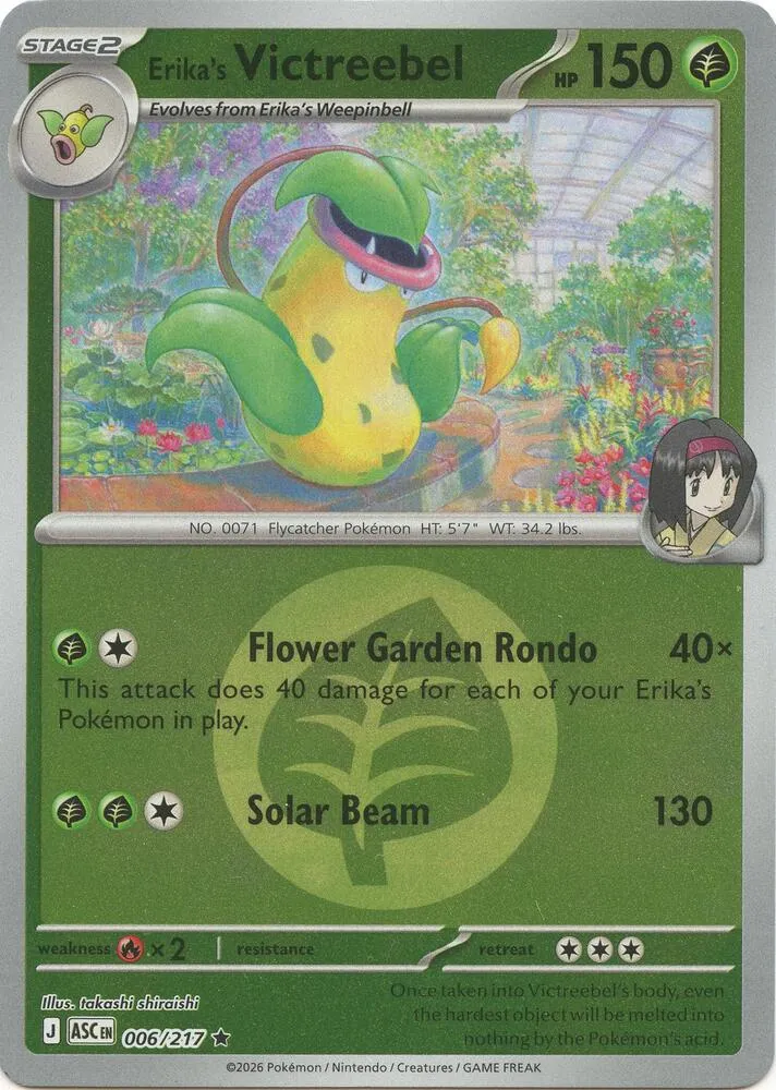 Erika's Victreebel — ME: Ascended Heroes — Pokémon
