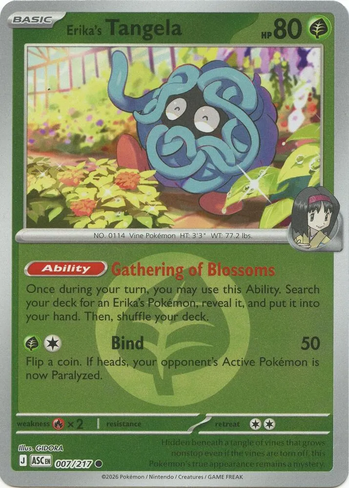 Erika's Tangela — ME: Ascended Heroes — Pokémon