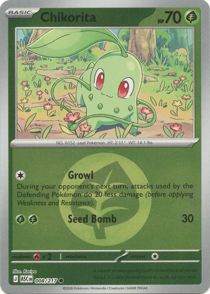 Chikorita from ME: Ascended Heroes - Pokemon