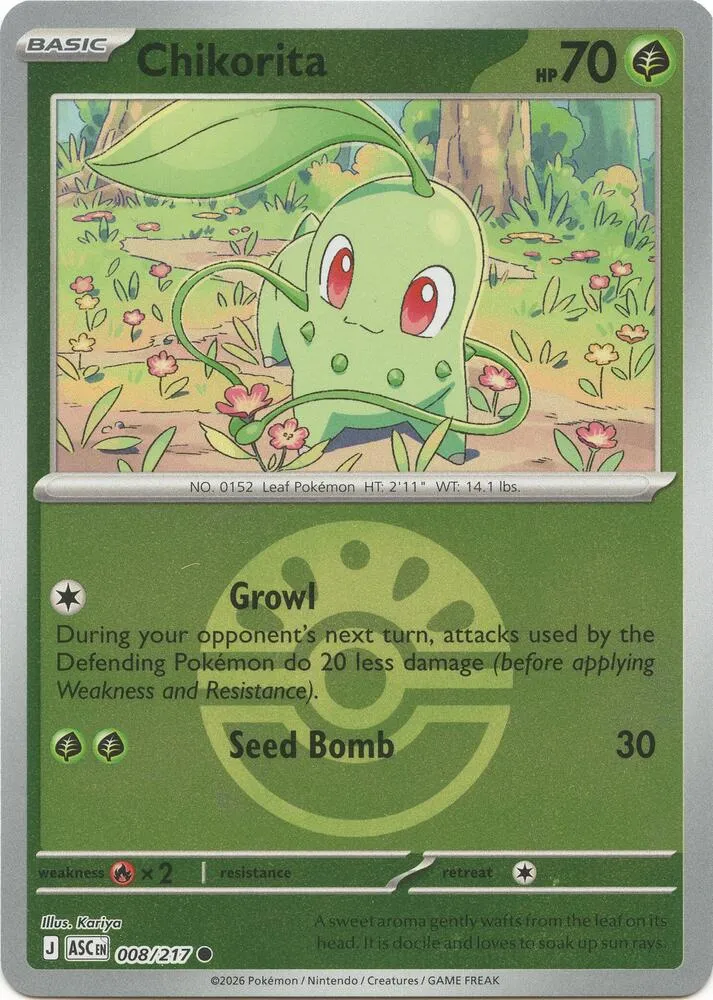 Chikorita from ME: Ascended Heroes - Pokemon
