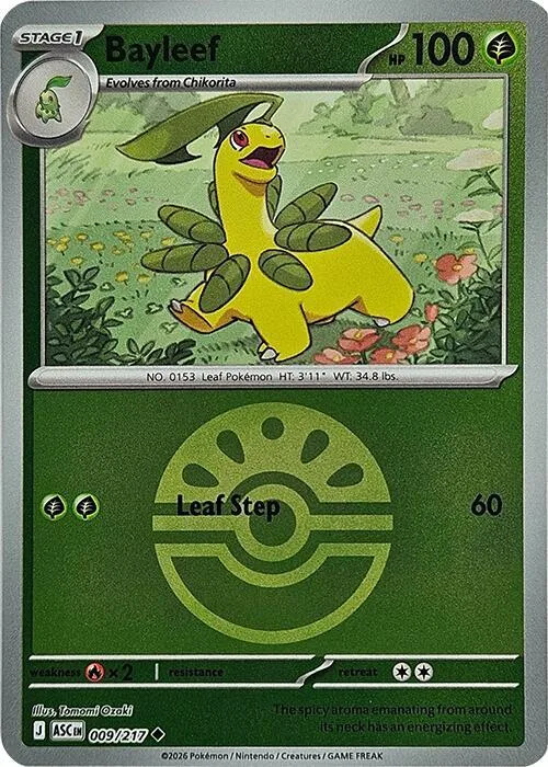 Macronium — ME: Ascended Heroes — Pokémon