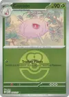 Product image for Blindalys