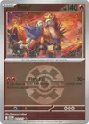 Product image for Entei