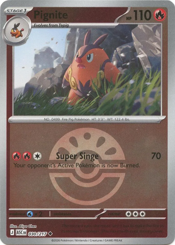 Grotichon — ME: Ascended Heroes — Pokémon