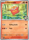 Product image for N's Darumaka