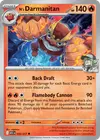 Product image for Darumacho de N