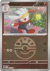 Product image for Lapyro