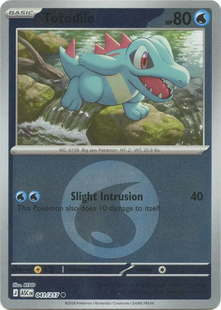 Totodile — ME: Ascended Heroes — Pokemon