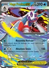 Product image for Mega Momartik ex