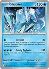 Product image for Blizzeval