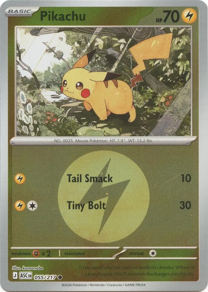 Pikachu — ME: Ascended Heroes — Pokémon