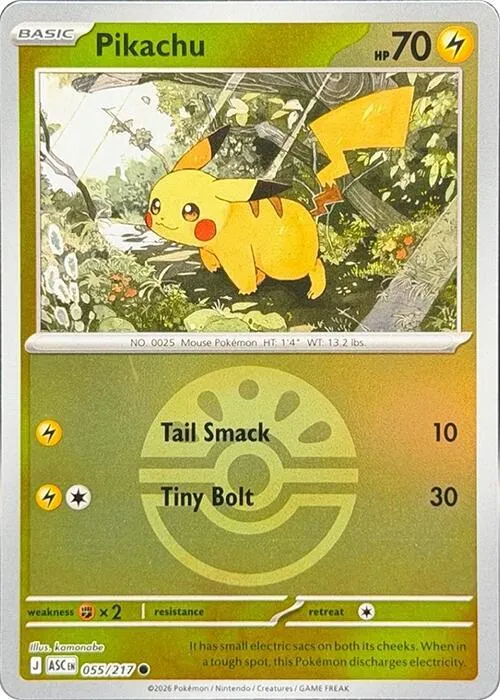 Pikachu — ME: Ascended Heroes — Pokémon