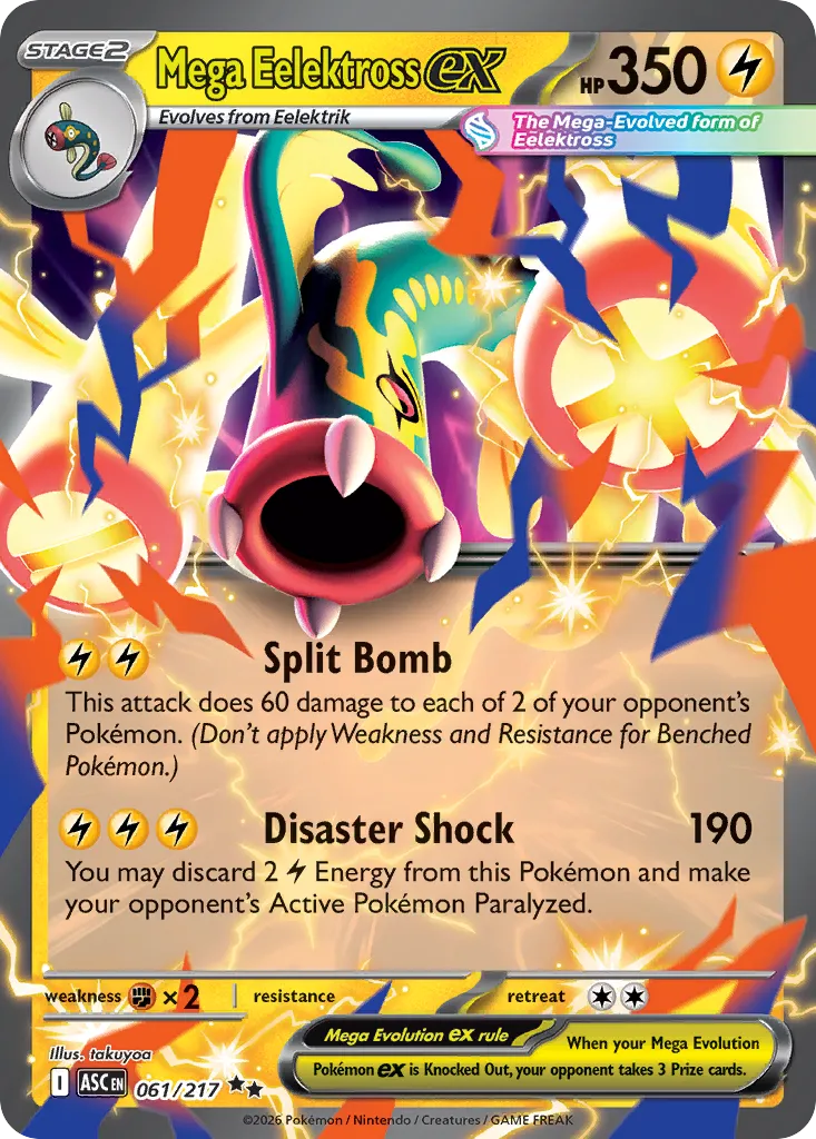 Mega Eelektross ex — ME: Ascended Heroes — Pokémon