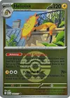 Product image for Iguolta
