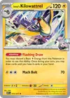 Product image for Fulgulairo de Mashynn