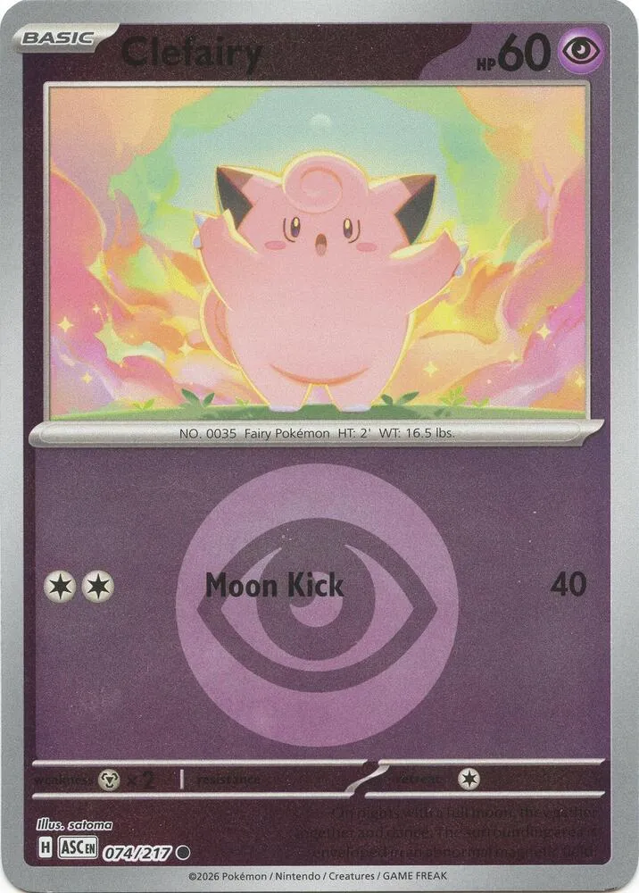 Clefairy — ME: Ascended Heroes — Pokémon