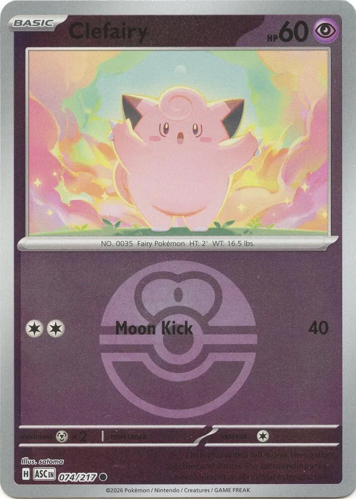 Clefairy — ME: Ascended Heroes — Pokémon