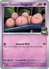 Product image for Noeunoeuf de la Team Rocket