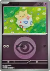 Product image for Togepi