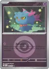 Product image for Feuforêve