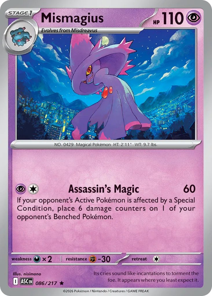 Magirêve — ME: Ascended Heroes — Pokémon