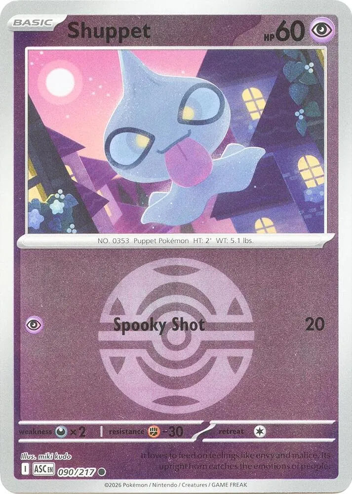 Polichombr — ME: Ascended Heroes — Pokémon