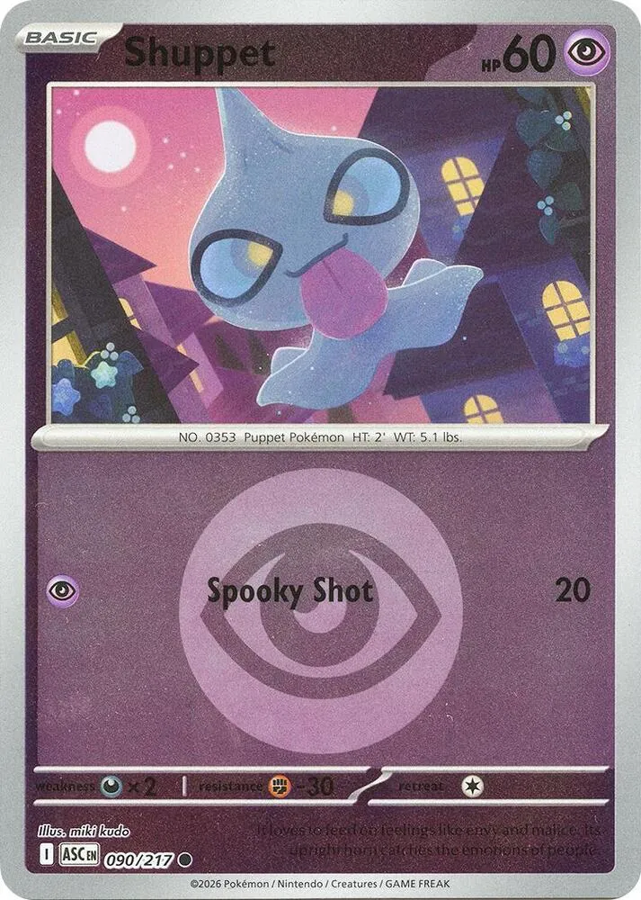 Shuppet — ME: Ascended Heroes — Pokémon