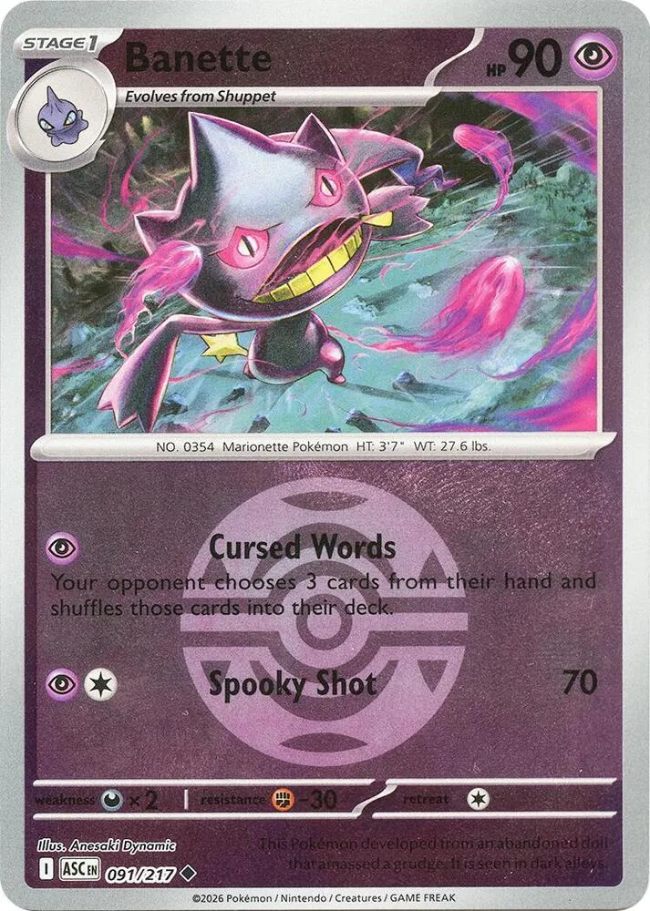 Branette — ME: Ascended Heroes — Pokémon