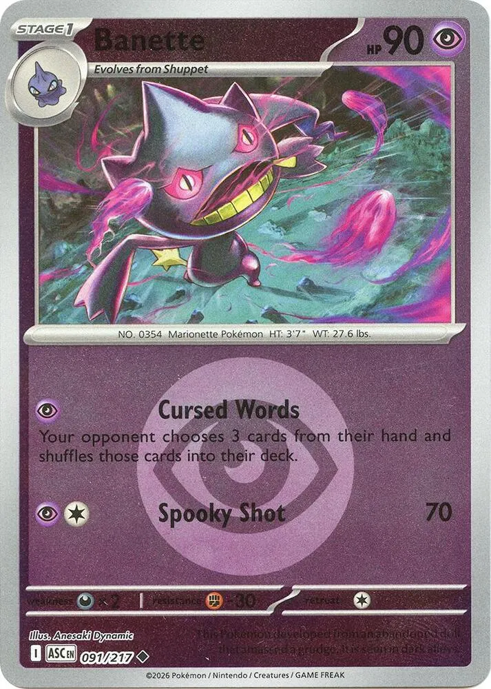 Banette — ME: Ascended Heroes — Pokémon