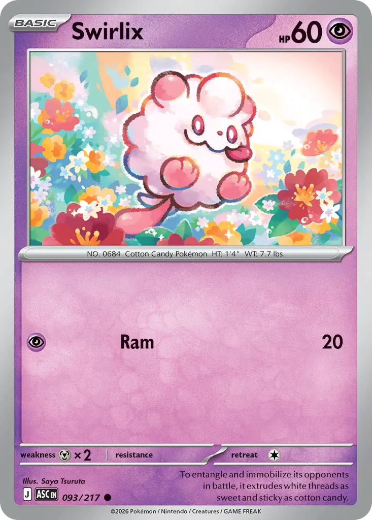Swirlix — ME: Ascended Heroes — Pokémon