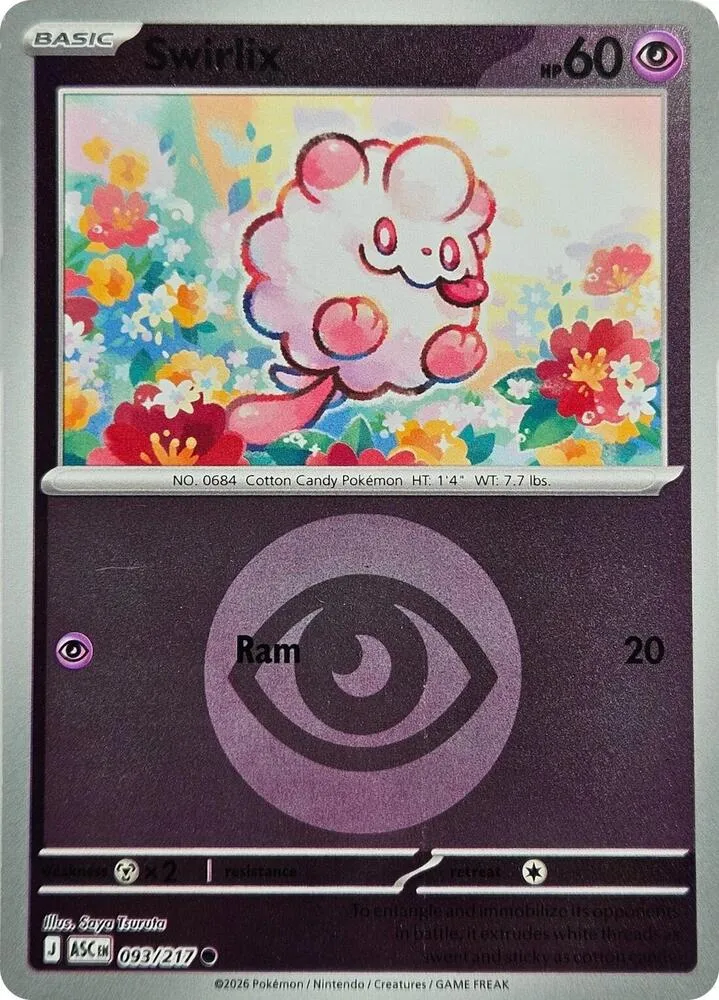 Sucroquin — ME: Ascended Heroes — Pokémon
