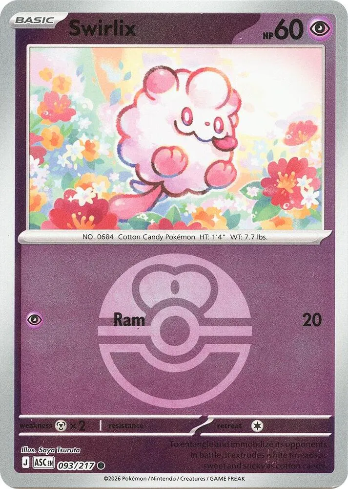 Swirlix — ME: Ascended Heroes — Pokémon