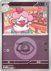 Product image for Cupcanaille
