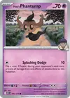 Product image for Hop's Phantump
